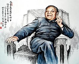 改革开放总设计师邓小平图片