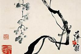白石国画图片