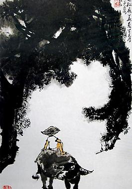 老松無華萬古青圖片