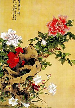 争妍图片