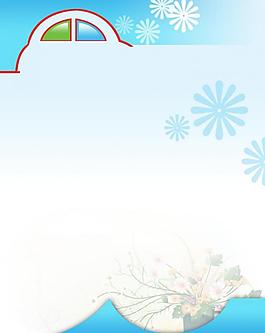 背景展板圖片