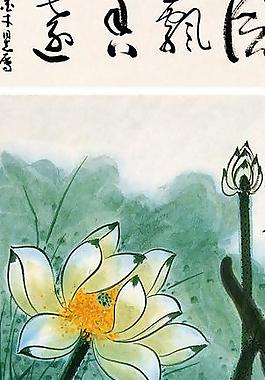 风飘香远图图片