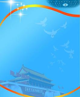 背景展板圖片
