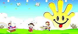 幼兒園展板圖片