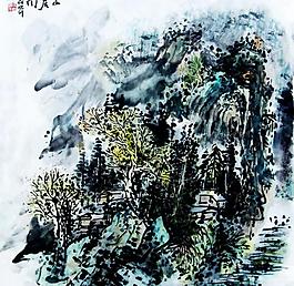 山居圖圖片