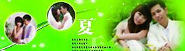 婚慶展板圖片