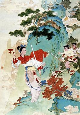 盜仙草圖片