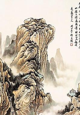 山居圖圖片