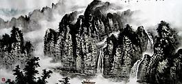 山水圖圖片