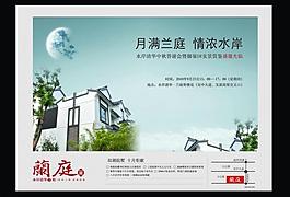 房地產(chǎn)展板圖片