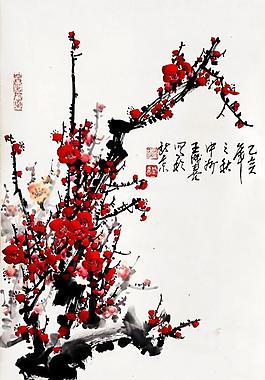紅梅圖圖片