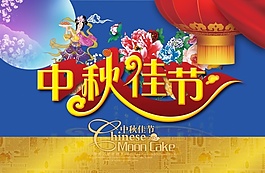 海報7