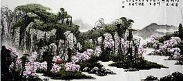 山水畫圖片