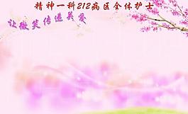 展板模版圖片