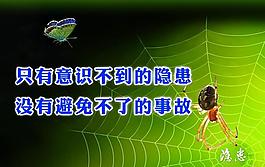 企業(yè)展板圖片