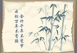 廉政展板圖片