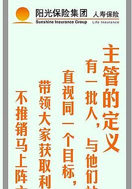 企業展板圖片