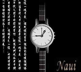 懷舊展板圖片