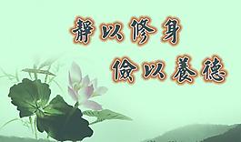 文化展板圖片