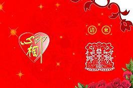 結(jié)婚請(qǐng)柬圖片