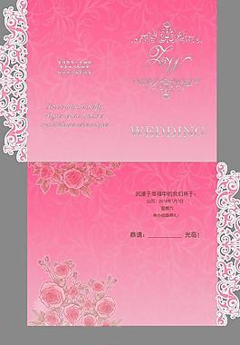 結(jié)婚 請柬圖片