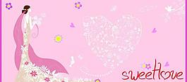 結(jié)婚請柬圖片