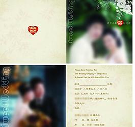 結(jié)婚請柬圖片