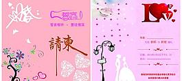 請柬 婚禮素材圖片