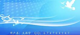 展板模板圖片