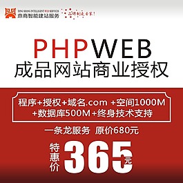 網(wǎng)頁小圖標(biāo)
