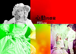 炫彩人像婚紗海報(bào)psd源文件