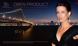 美女广告设计PSD素材