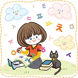 小猫猫咪