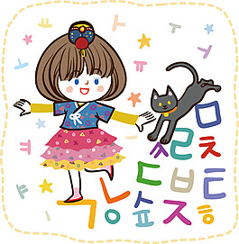 小孩與貓