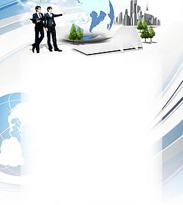 商務(wù)展板圖片