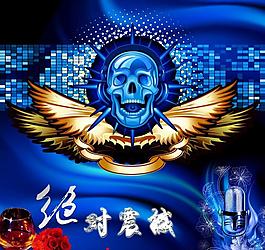 音樂盛典圖片