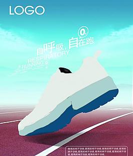 展板設(shè)計(jì)圖片