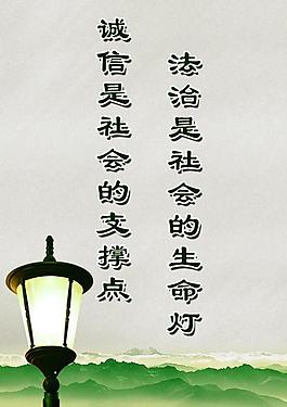 企業(yè)展板圖片