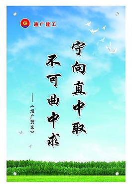 廣告展板圖片