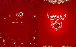 婚慶套餐圖片