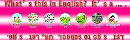 英語展板 少兒英語圖片