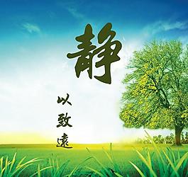 醫院展板圖片