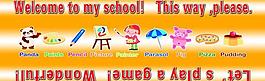 英語展板 少兒英語圖片