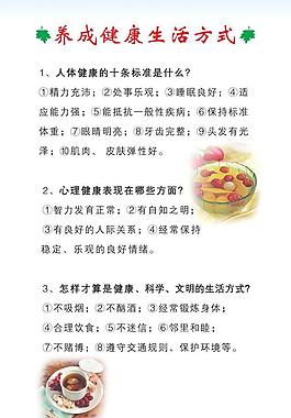 展板設(shè)計(jì)圖片