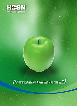 企業(yè)展板圖片