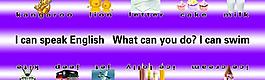 英語展板 少兒英語圖片