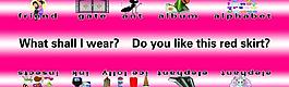 英語展板 少兒英語圖片
