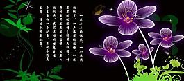 展板模板圖片