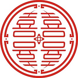 喜