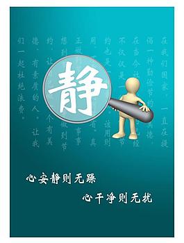 企業(yè)展板圖片